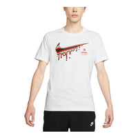 Men's Nike Large Logo Printing Round Neck Pullover Short Sleeve White T-Shirt DR8065-100