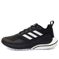 adidas Comfortable Black GW2574