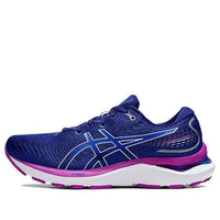 (WMNS) ASICS Gel-Cumulus 24 'Dive Blue Orchid' 1012B206-400