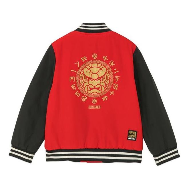 (GS) Skechers CNY Series Baseball Jacket 'Red Black Yellow' L121B013