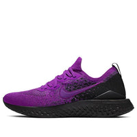 Nike Epic React Flyknit 2 'Vivid Purple' BQ8928-500