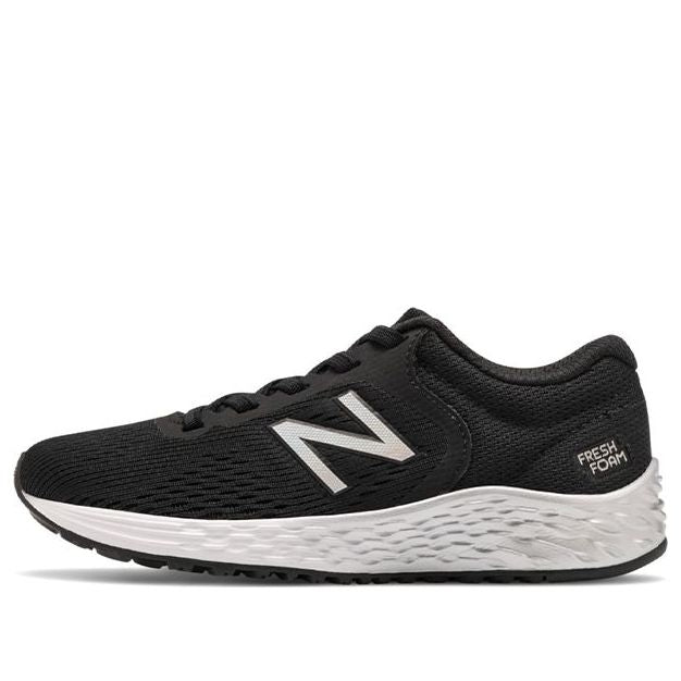 (GS) New Balance Arishi v2 'Black Silver' YAARIBS2