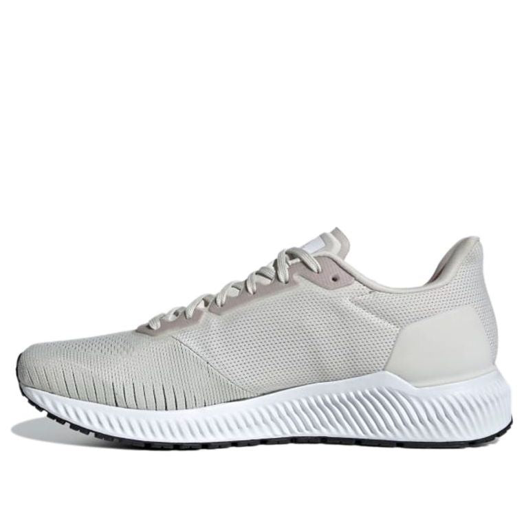 adidas Solar Ride 'Solar Orange' EF1422
