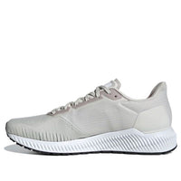 adidas Solar Ride 'Solar Orange' EF1422