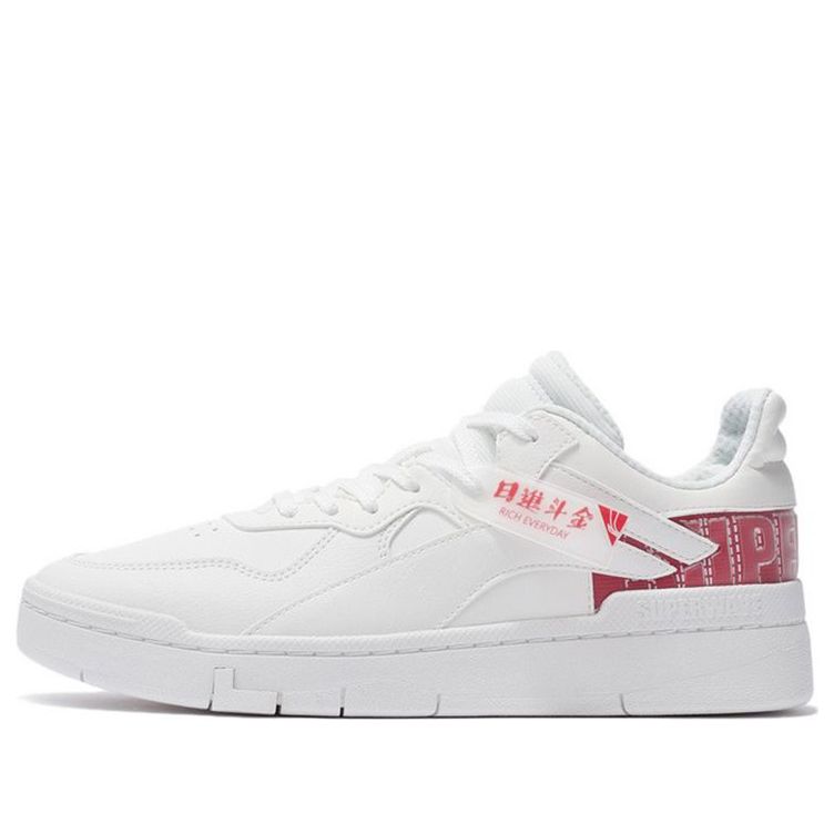 Li-Ning Superwave Lo AGCS007-1
