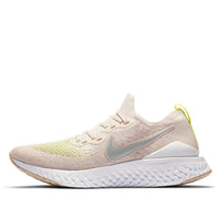 Nike Epic React Flyknit 2 'White' CJ9695-002
