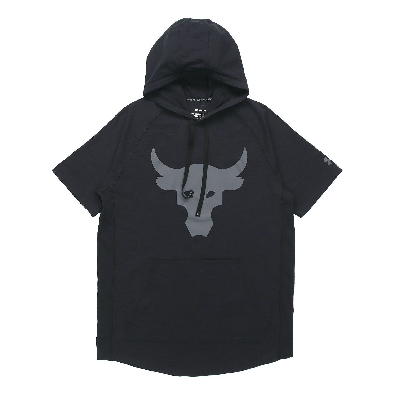 Under Armour x Project Rock Charged Cotton(R)T 1351525-001