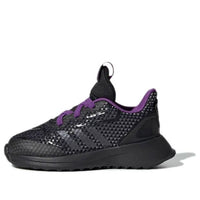 (TD) adidas x Marvel Black Panther RapidaRun Shoes 'Core Black Night Metallic Active Purple' G27552