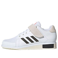 adidas Perfect 3 Tokyo Weightlifting 'White' GZ2862