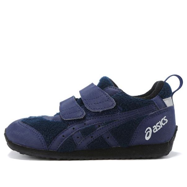 ASICS Corsair Sneakers K Blue 1144A028-400
