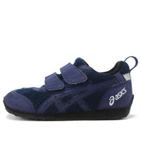 ASICS Corsair Sneakers K Blue 1144A028-400