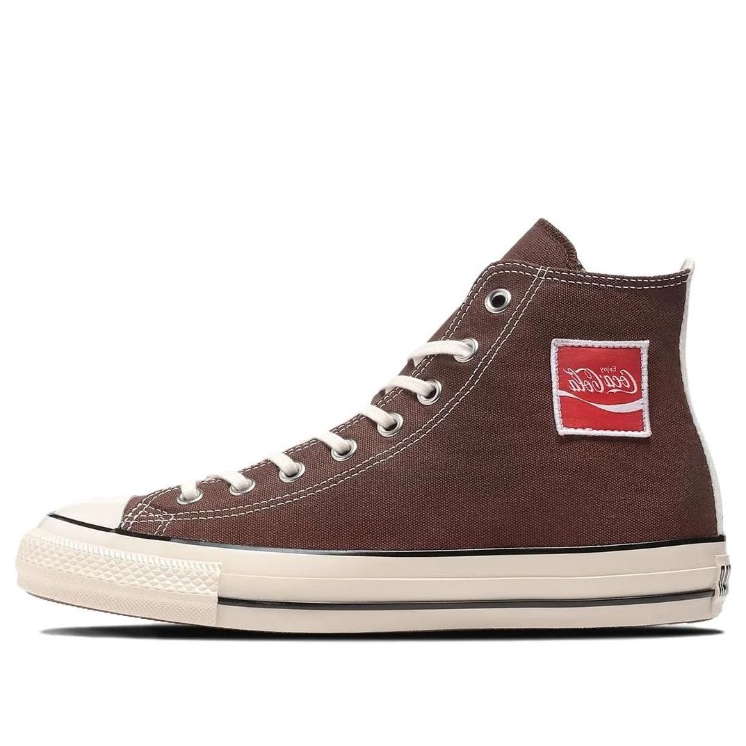 Converse All Star US Coca-Cola UF 'Brown' 31312071