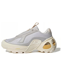 adidas Wonder Runner 'Grey White' ID3660
