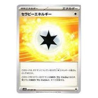 Pokemon Clay burst & Snow hazard [SV2D 071/071] 'Therapy Energy U' SV2D-071-071-JP