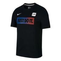 Nike x LPL JUST DO IT Crossover Short Sleeve JDI Black CT0471-010