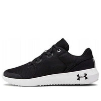 (GS) Under Armour Ripple 2.0 'Black White' 3022110-001