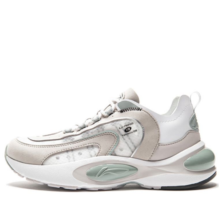 (WMNS) Li-Ning V8 'Beige White' ARHP128-4