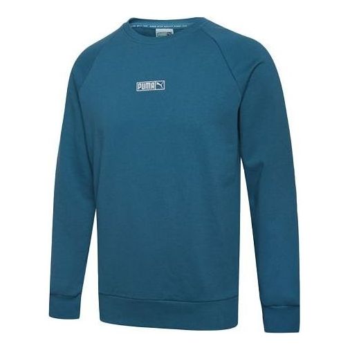 PUMA Street Style Long Sleeves Sweatshirts 'Blue White' 597358-11