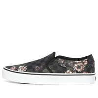 Vans Slip-On Sneakers Black/Multicolor VN0A32QM16I