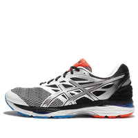 ASICS Gel-Cumulus 18 4E Wide 'White Orange Blue' T6D0N-0193