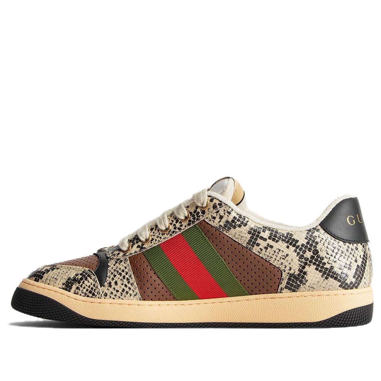 Gucci Screener Python-embossed Leather Sneakers 'Beige Black Brown' 698605-19YC0-9781