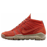 Nike Flyknit Trainer Chukka SFB 'Cinnabar' 652961-660