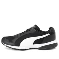 PUMA Reid Xt Idp Low Top Black/White 190293-15