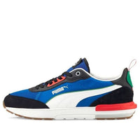 PUMA R22 'Royal Amazon Green' 383462-04