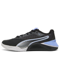 (WMNS) PUMA Fuse 4.0 'Black Intense Lavender Silver' 311744-05