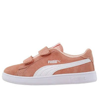 (PS) PUMA Smash v2 Suede 'Peach Bud' 365177-16