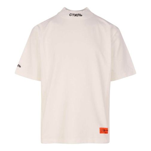 Men's HERON PRESTON Embroidered Logo White HMAA021F20JER0010110