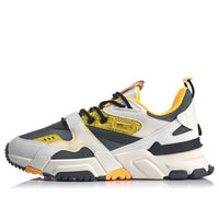 Li-Ning 001 Classic Casual Shoe White AGCQ005-3
