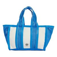 (WMNS) adidas Originals x KSENIASCHNAIDER Mini Waist Bag 'Blue White' IS0671