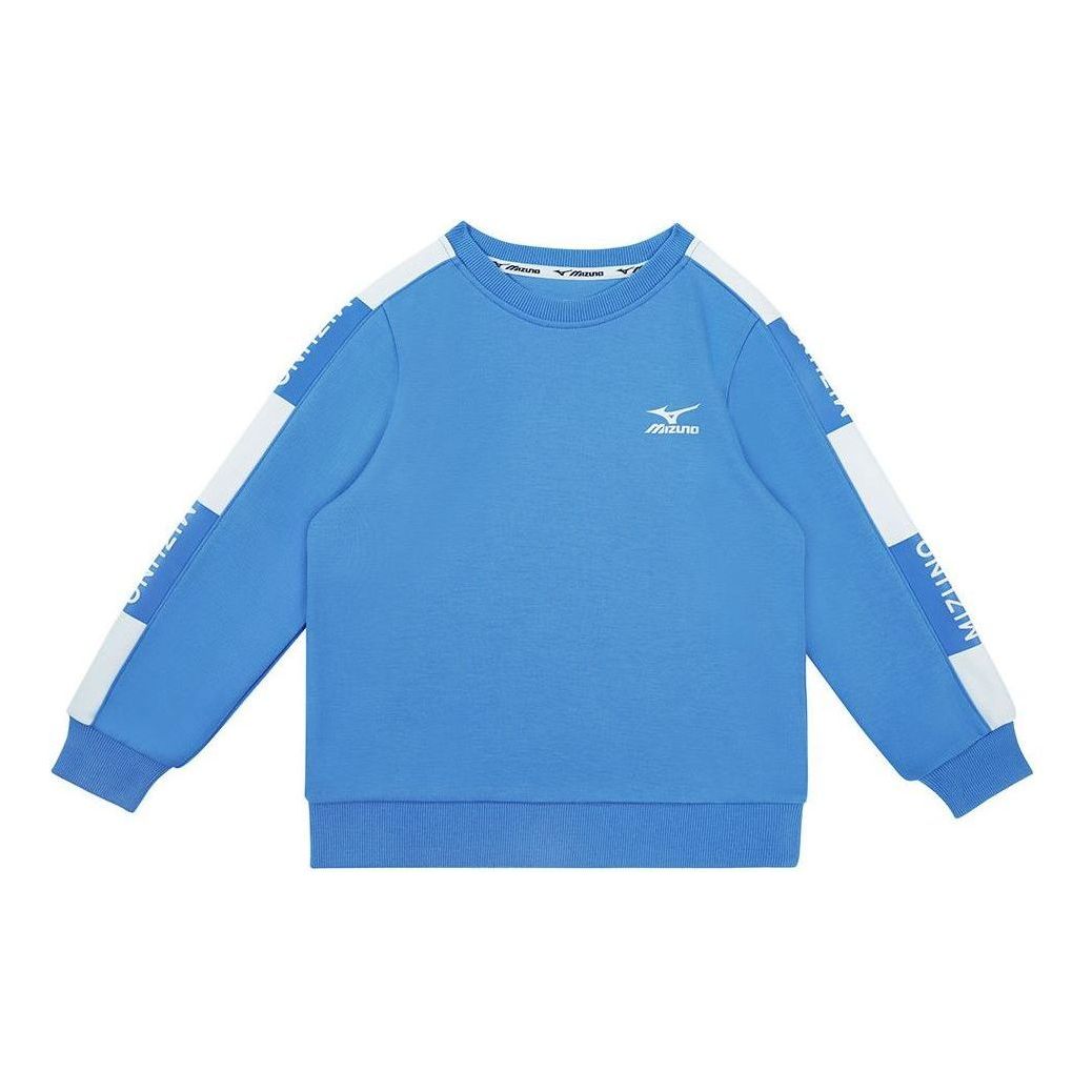 (GS) Mizuno Graphic Sweater 'Blue' 32CA3918