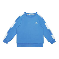 (GS) Mizuno Graphic Sweater 'Blue' 32CA3918