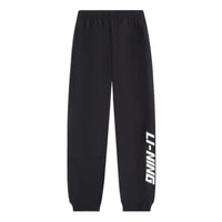Li-Ning Graphic Joggers Pants 'Black' AYKS835-2