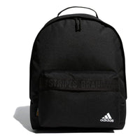 adidas Must Haves Backpack 'Black' HN8190