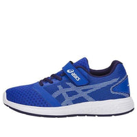 (PS) ASICS Patriot 10 'Blue White' 1014A026-402