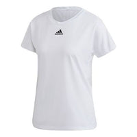 (WMNS) adidas Back Short Sleeve White FL1829