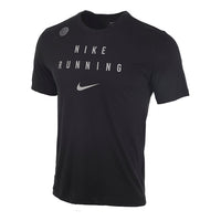 Nike Casual Sports Gym Round Neck Alphabet logo Short Sleeve Black CZ8333-010