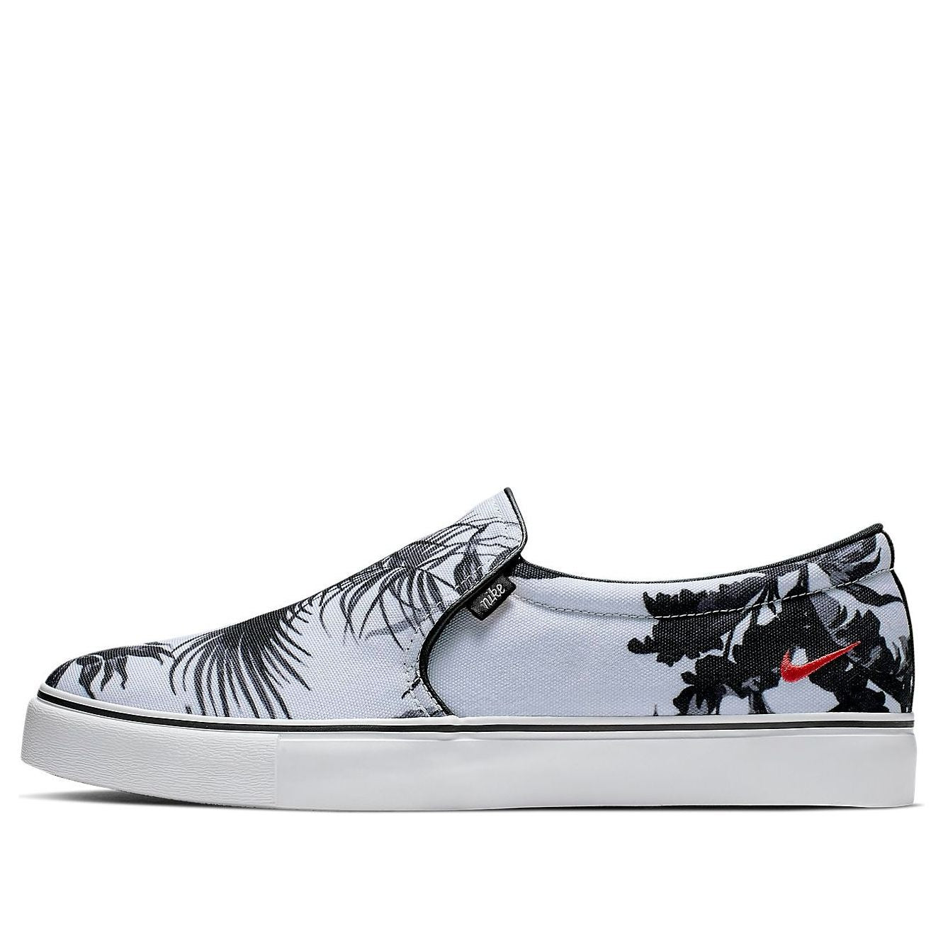 Nike Acslpse Low-Top Sneakers Gray CD8337-002