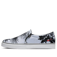 Nike Acslpse Low-Top Sneakers Gray CD8337-002