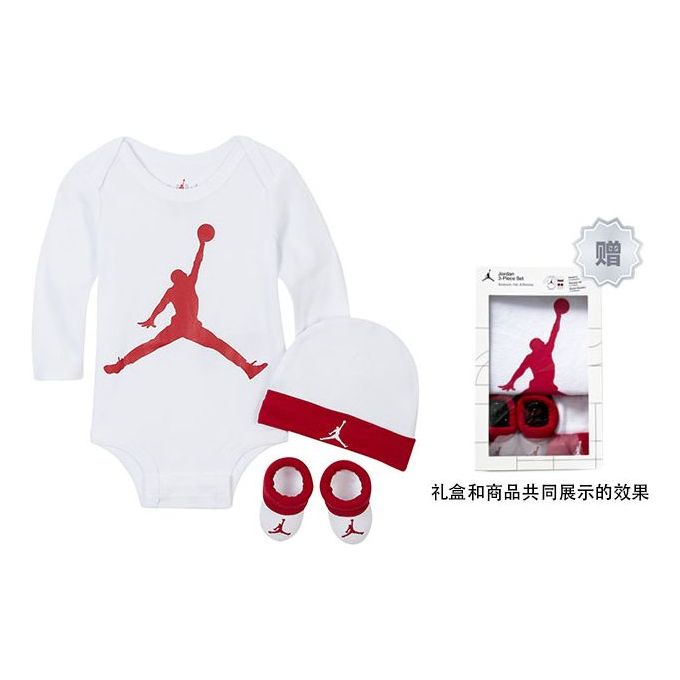 (TD) Air Jordan Baby 3 Piece Set 'White' CT3072-100