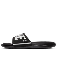 Air Jordan Ultra Comfort 3 Slide 'Black White' AR4494-003