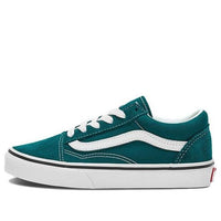 (PS) Vans Old Skool 'Green' VN0A7Q5F60Q