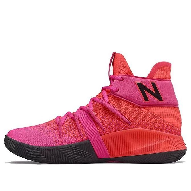 (GS) New Balance OMN1S Kids 'Peony' GBOMN1PE