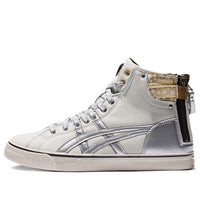 ASICS Unisex Double Clutch Sneakers White/Silver H54XJ-1193