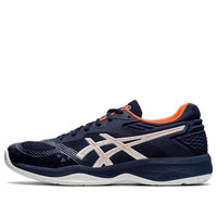 ASICS Netburner Ballistic FF 'Midnight' 1051A002-403