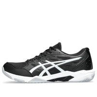 ASICS Gel-Rocket 11 'Black Gunmetal' 1071A091-002