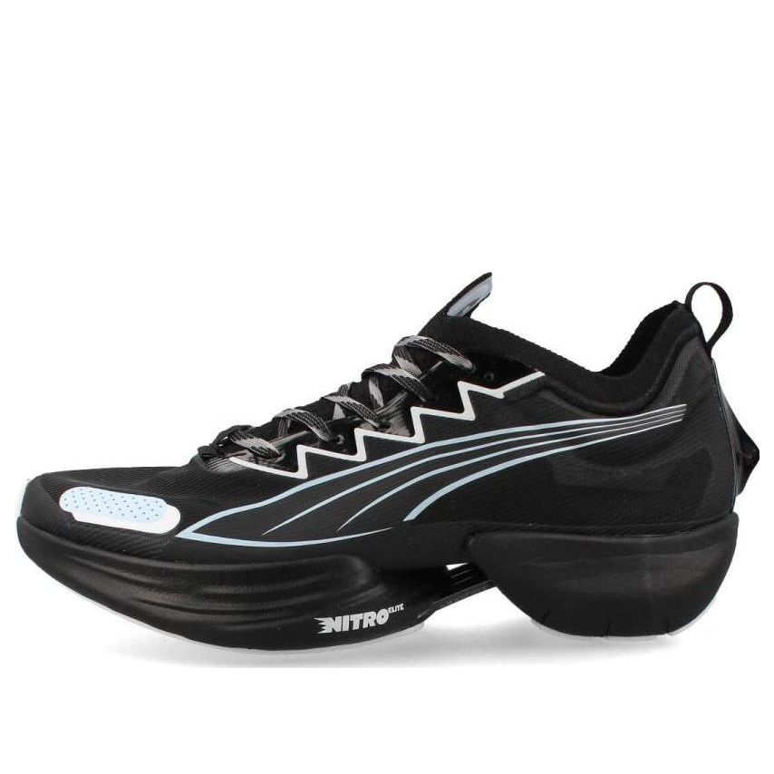 PUMA Fast Rider Anrealage 'Black Teal' 387685-02